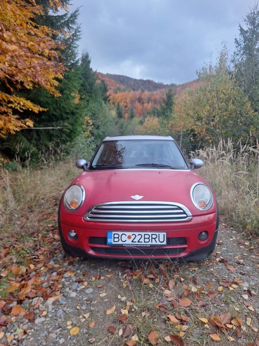 Mini couper MINI-N MN51