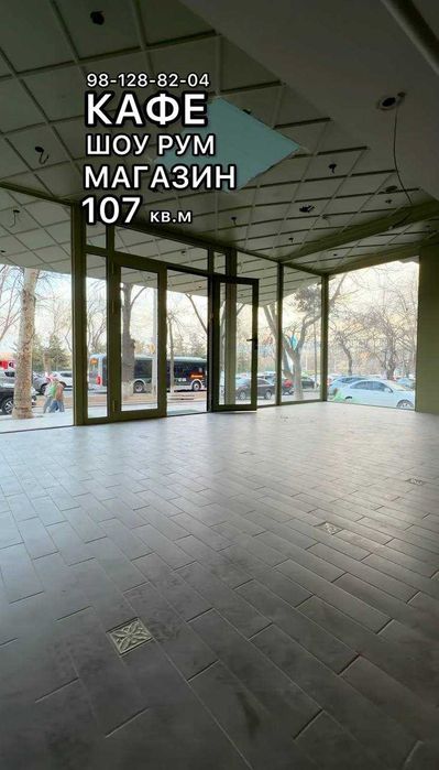 Аренда помещения 107 кв.м Дархан Аккурганская NBU Стадион