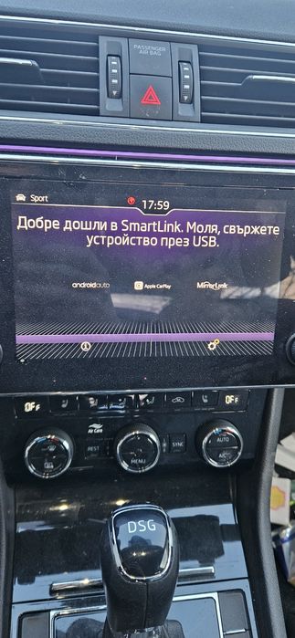 Шкода супърб skoda superb 2.0tdi на части