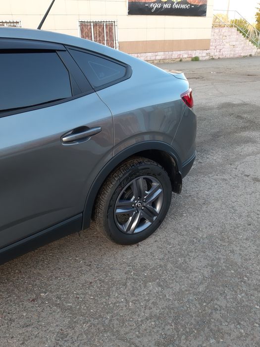 Срочно Продам  Аркану