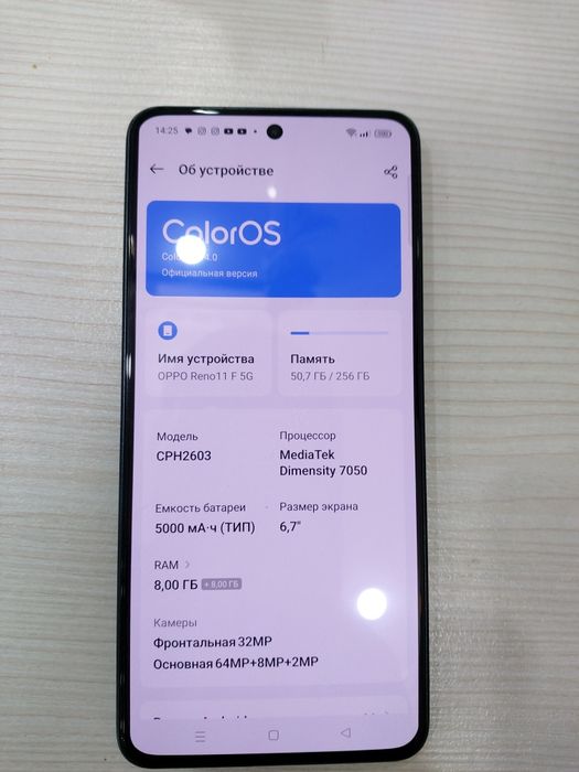 Oppo Reno 11 F 8/256