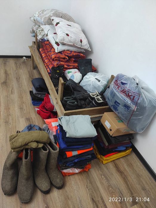 Спецодежда и спецобувь. Новое и б/у