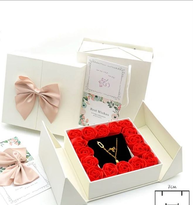 Подарочный бокс для близких