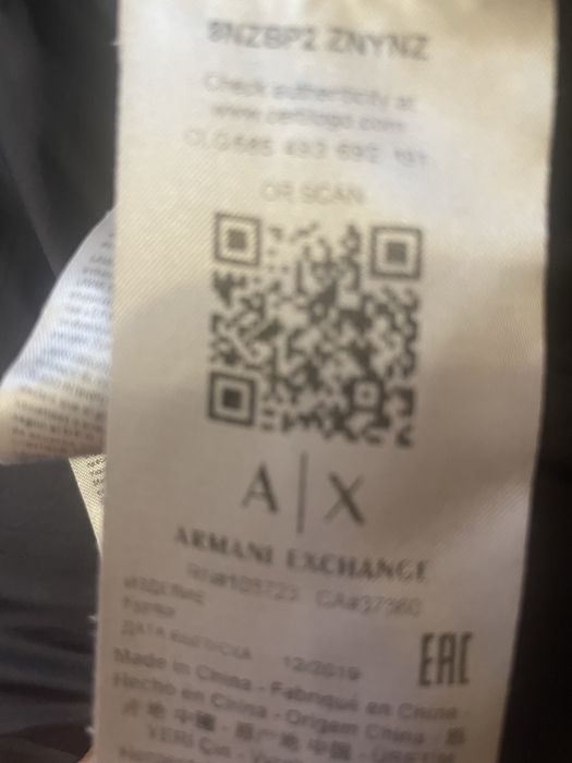 Мужской пуховик Armani оригинал