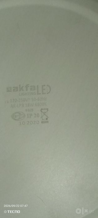 Продаются LED лампы AKFA 18 W