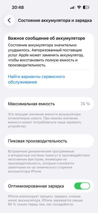 Iphone 14 pro 256GB ideal