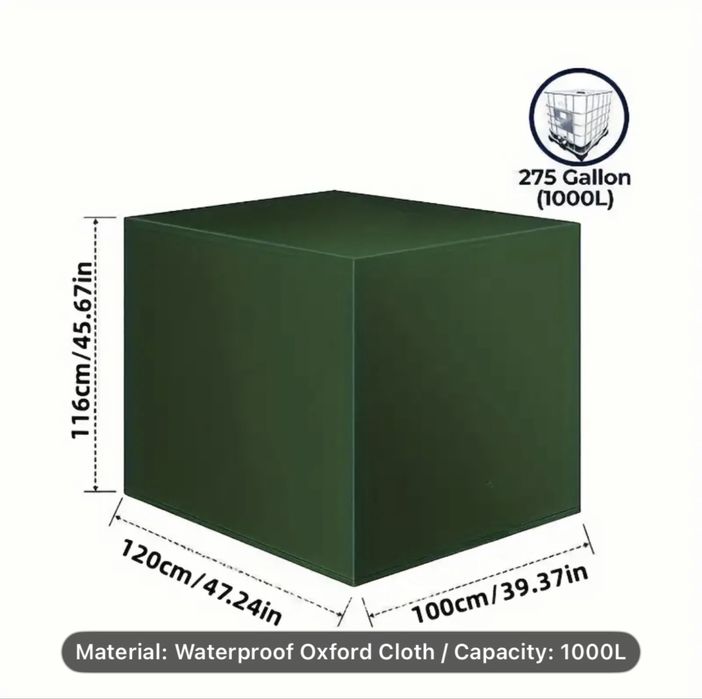 Покривало с цип за бидон 1000литра
