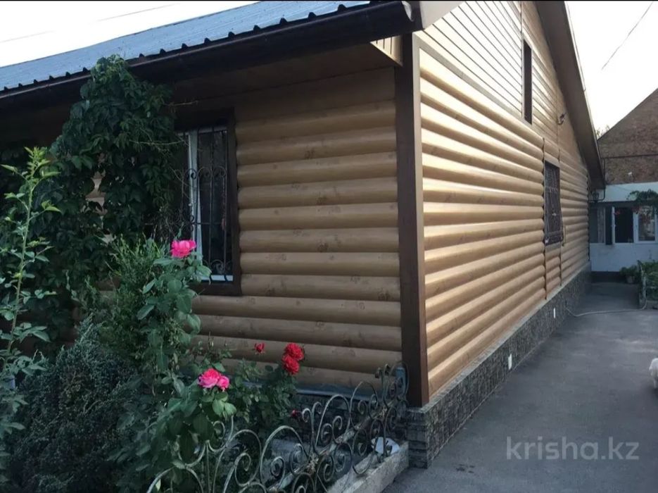 Продам частный дом !!!