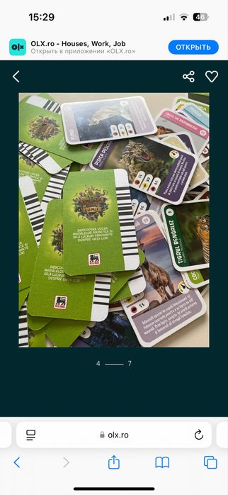 Cartonas mega image expeditia lumii carte minecraft