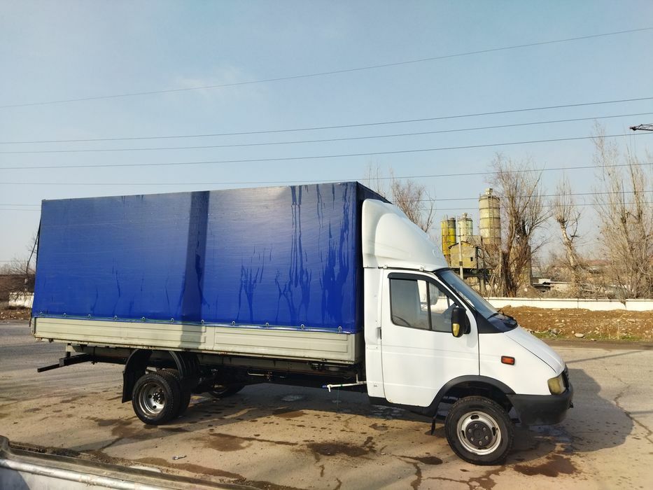 Газел сотилади йили 2001