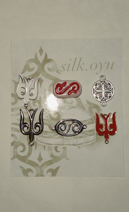 Этно браслетики