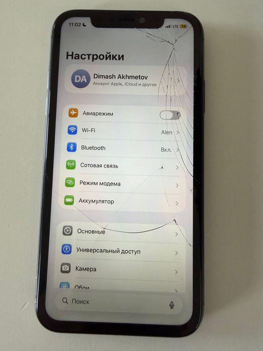 Айфон 11 сатылады