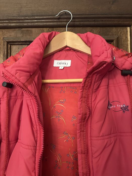 Якета за девойка