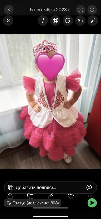 Детское шикарное бальное платье