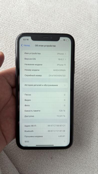 Iphone 11 128gb акб68