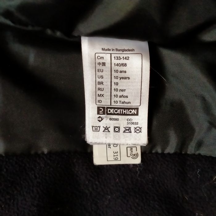 Детский комбинезон для девочки