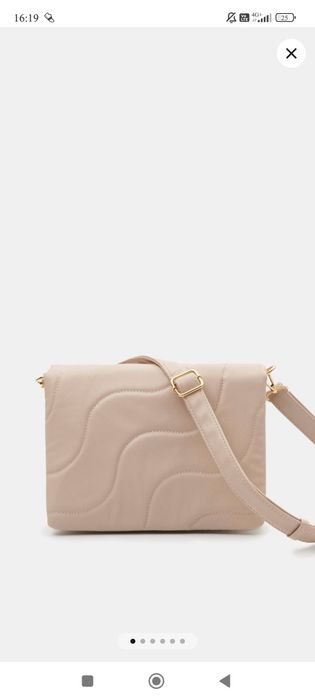 Чисто нова чанта Sinsay