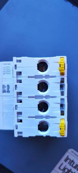 Siguranța 50A și 63A