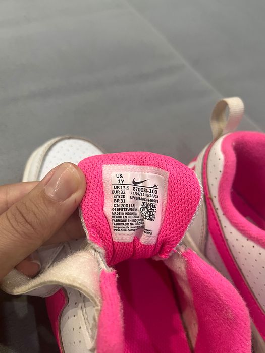 Детски маратонки Nike
