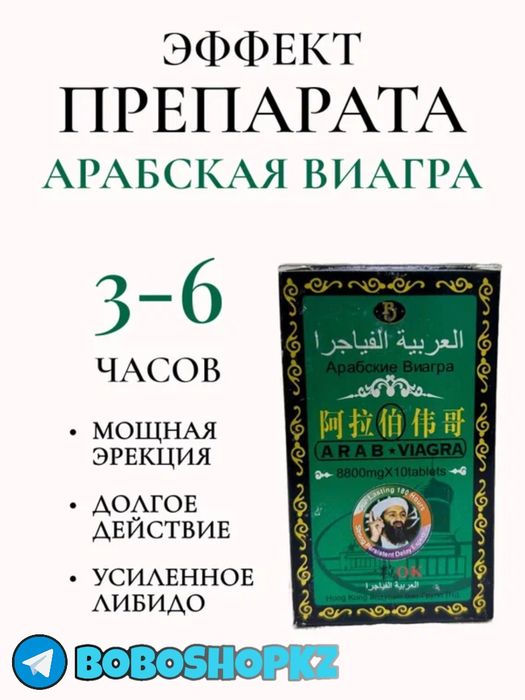 катализаторнаш палунама