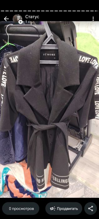 Продам хорошие куртки