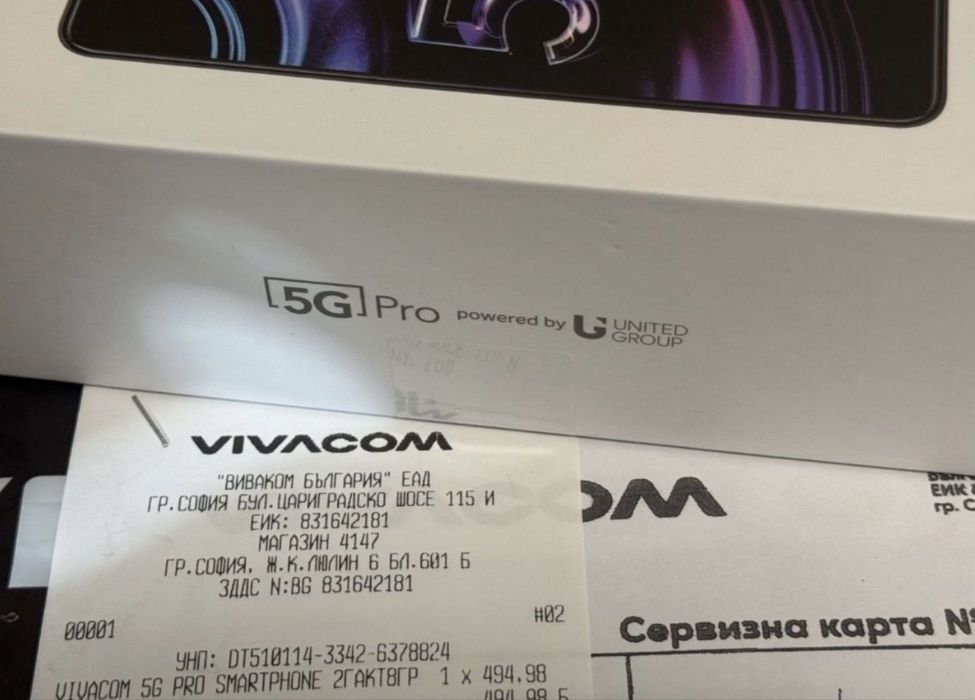 ЗАПЕЧАТАН 256GB Vivacom 5G Pro Гаранция Vivacom 2027 г. Black | Черен