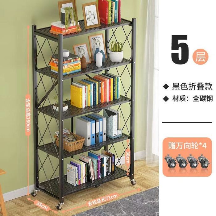 5-уровневый стеллажПростой напольный книжный