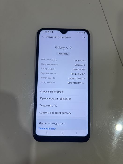 Samsung Galaxy A10