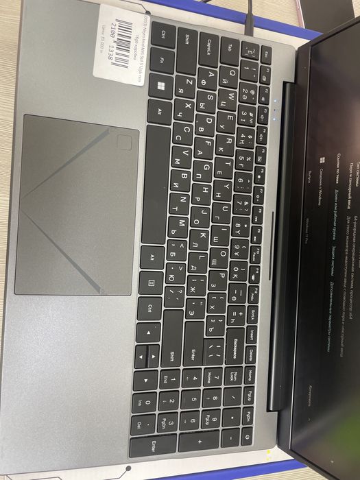 Ноутбук Neyro Celeron N5095 Ssd 512gb