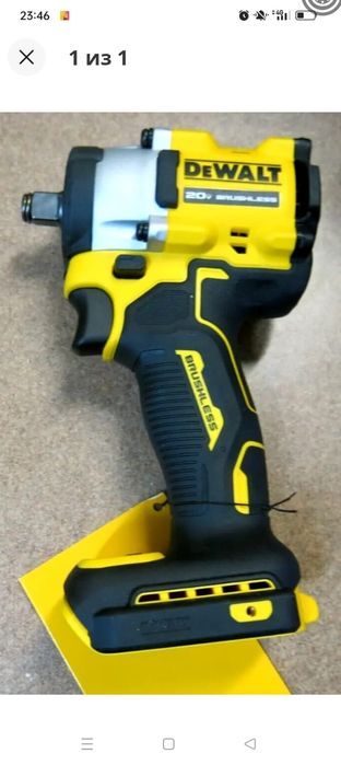 Гайковерт Девольт 921