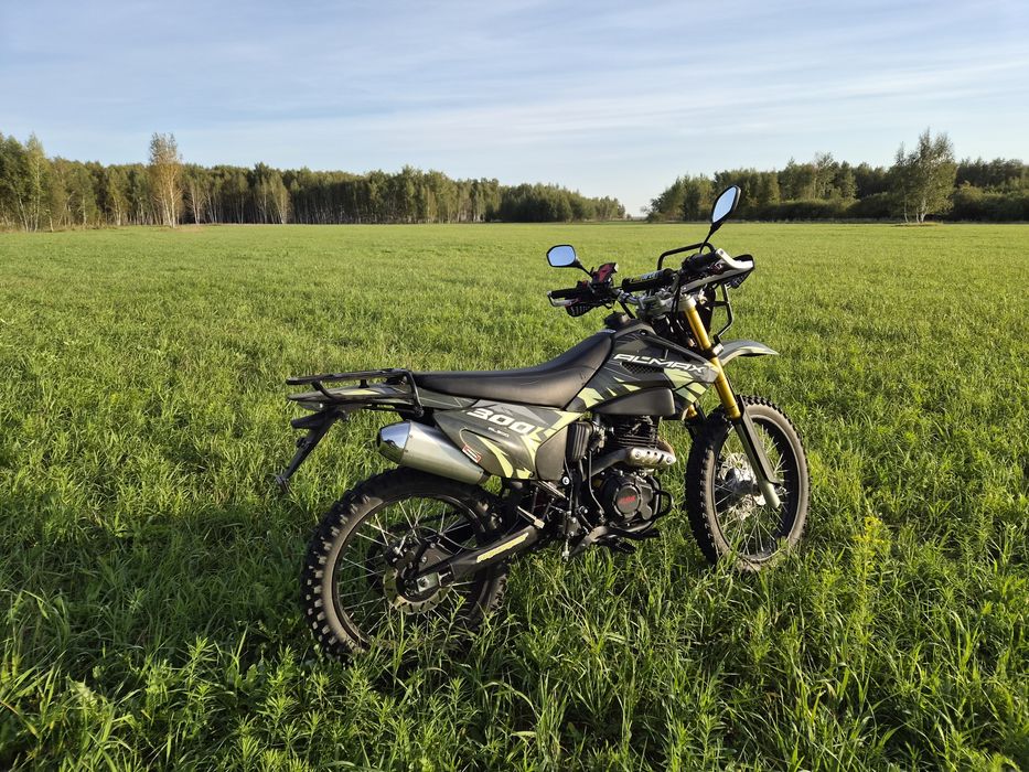 Срочно эндуро 300куб