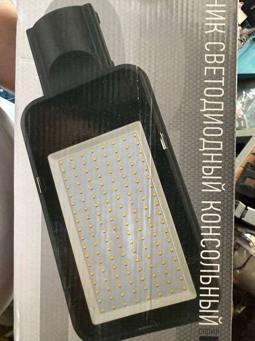 Уличный LED 100w