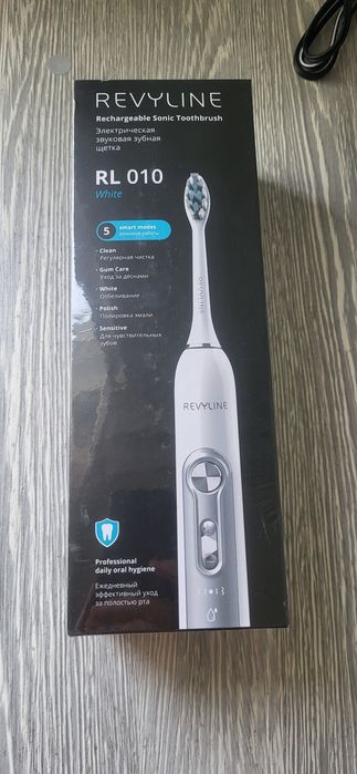 Revyline янги очилмаган