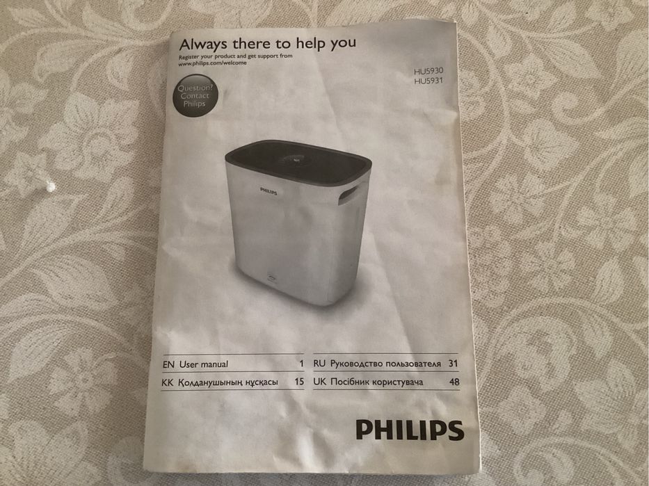 Мойка воздуха Philips