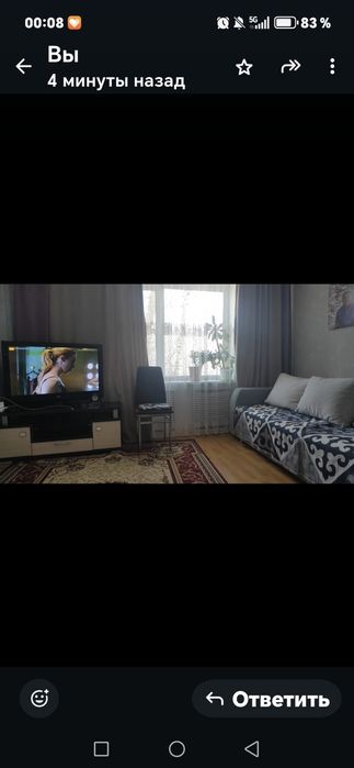 Недвижимость квартиры