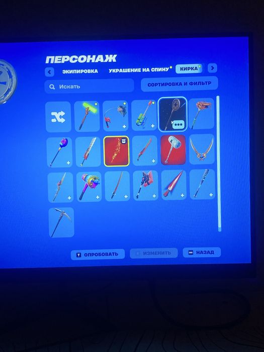 Акаунт фортнайт