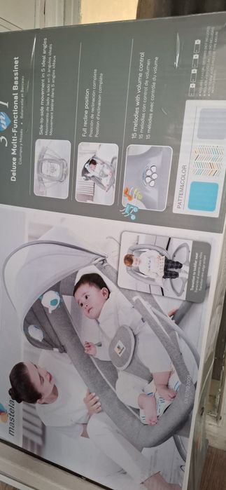 Продам кокон музыкальный 3в1