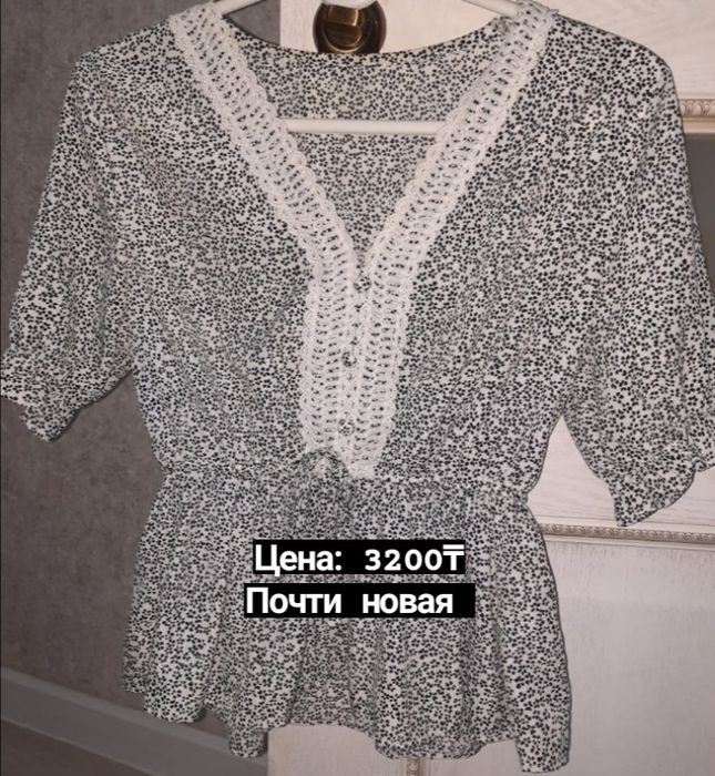 Разгрузка Шымкент