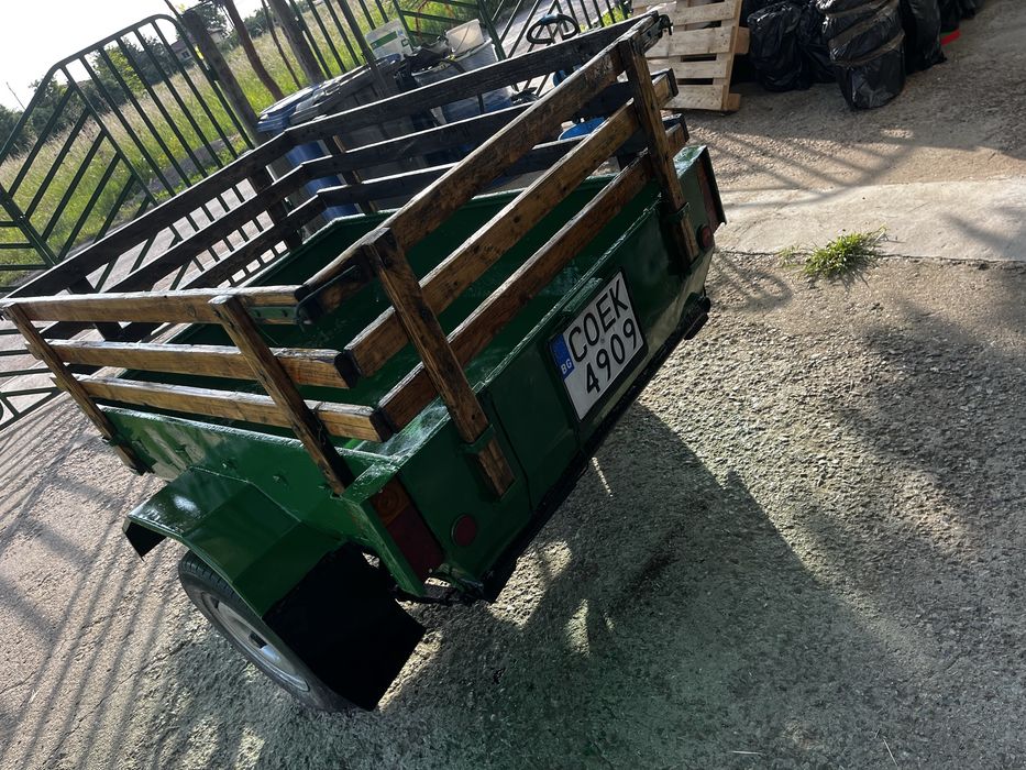 Рамарке Перфектно