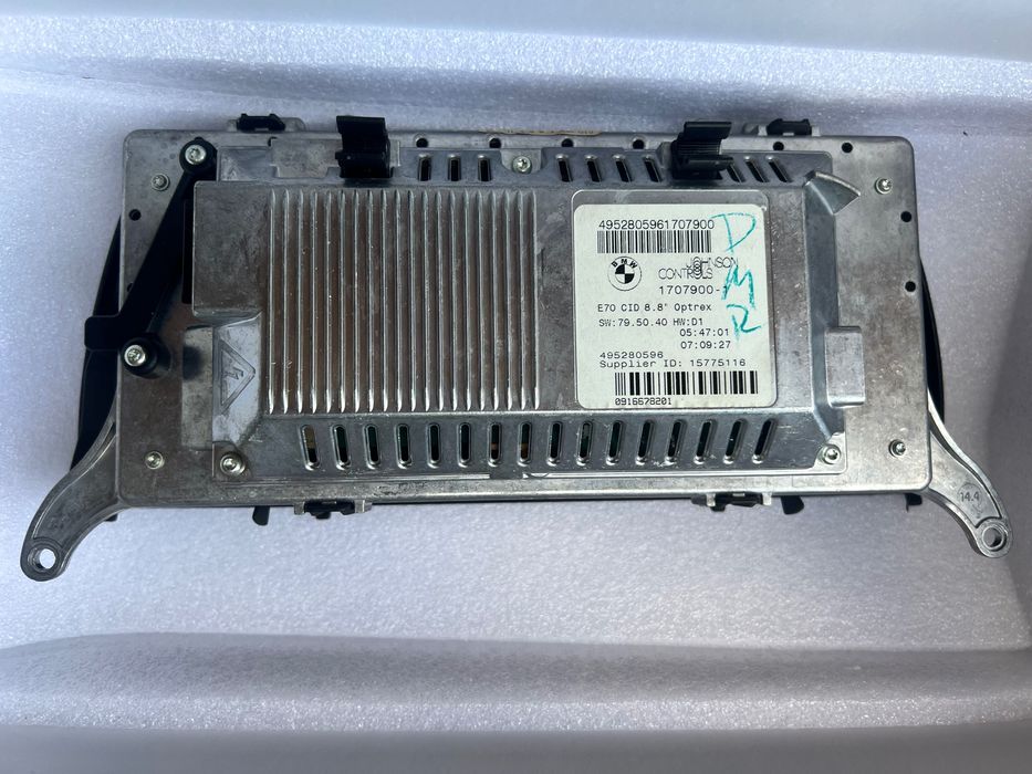 Bmw X5 E70 X6 E71 CIC мултимедия дисплей навигация