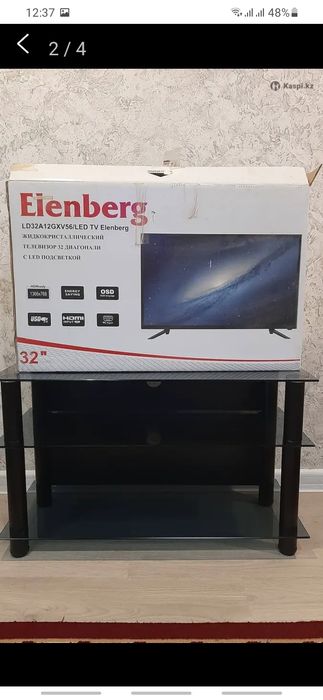 Продам телевизор с подставкой