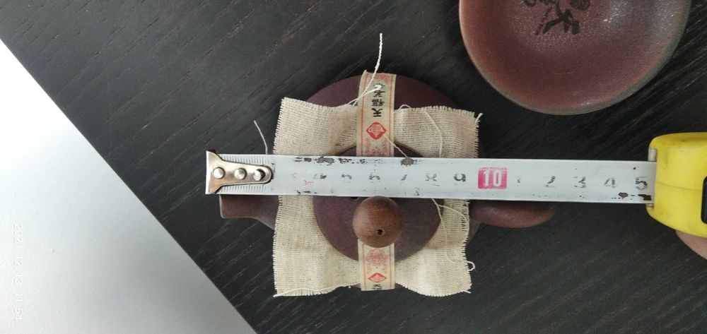 Чайный набор. КНР