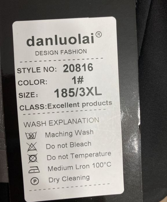 Пуховик зима утепл Danluolai, 3X