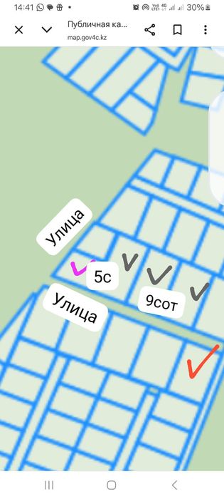 Продам участок срочно