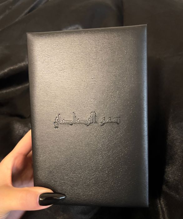 Арабски парфюм  Rasasi