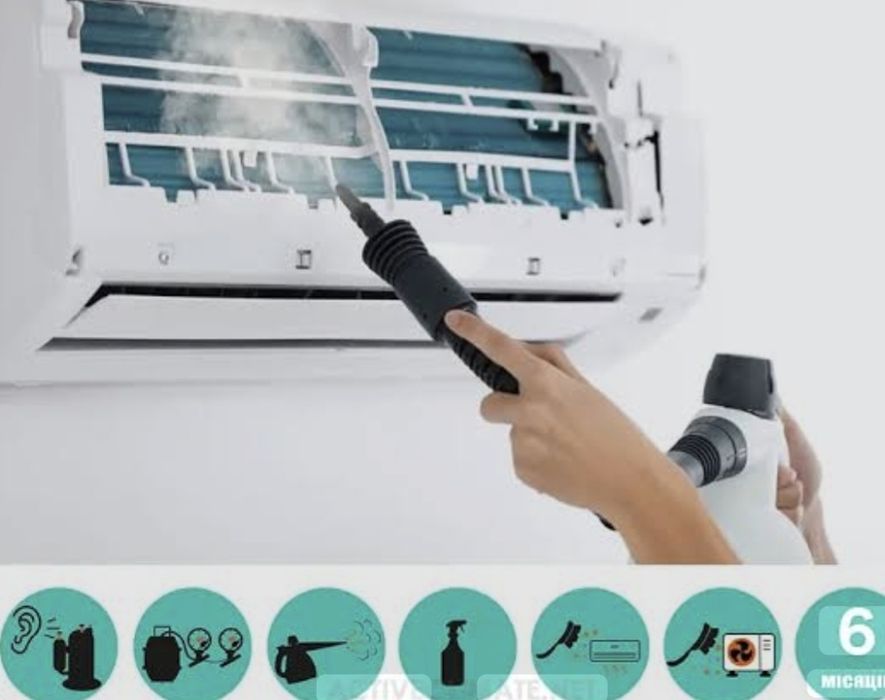 Климатических обслуживание