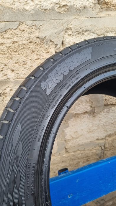 Шина сатылады покрышка