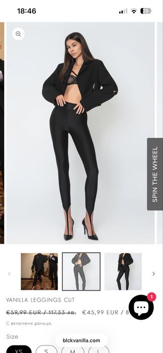 Black vanilla клин с етикет нов