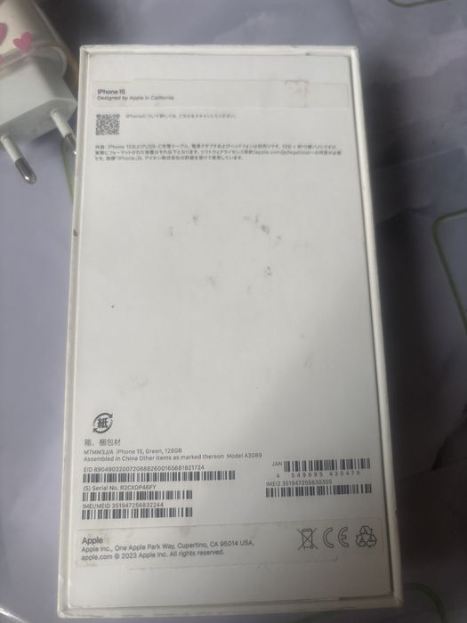 IPhone 15, продажа или обмен