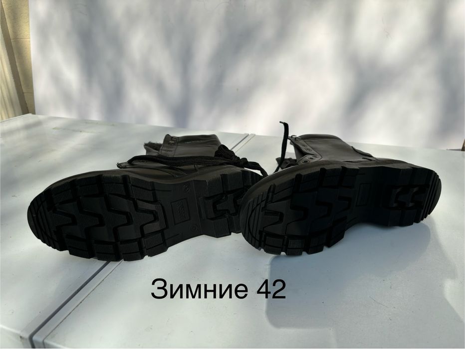 Берцы зимние и летние